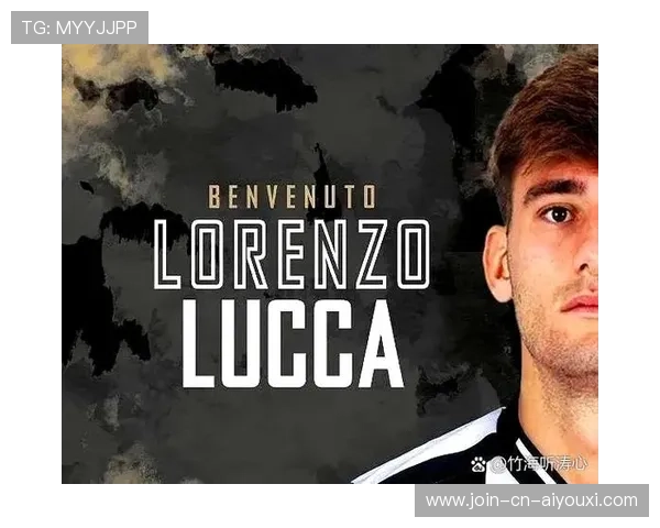 尤文后防稳固反击犀利，意甲竞争更具深度