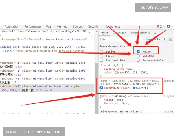 VAR新判例聚焦:关键越位将如何改变淘汰赛结果? VAR新判例聚焦:关键越位将如何改变淘汰赛结果?
